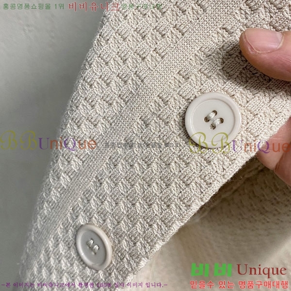 ���� ����� ����� PA23688-1