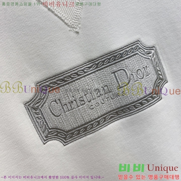 ���� ��� ������ D2O14402-2