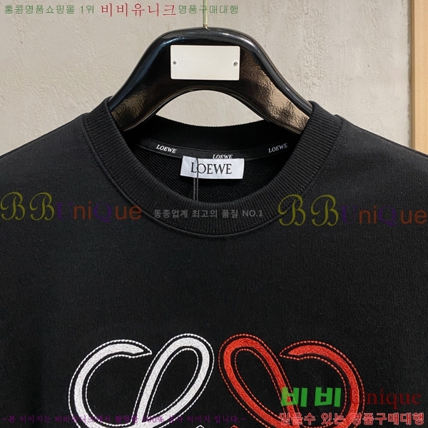 ���� �ο��� ������ LW2422849-2