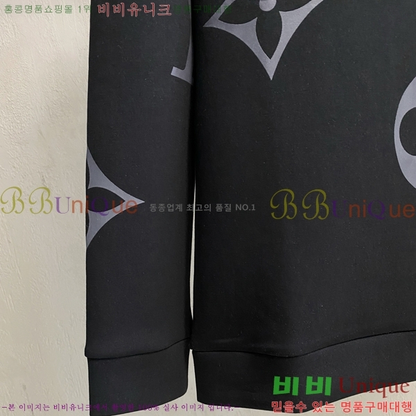 ���� ���̺��� ������ LV6784581-2