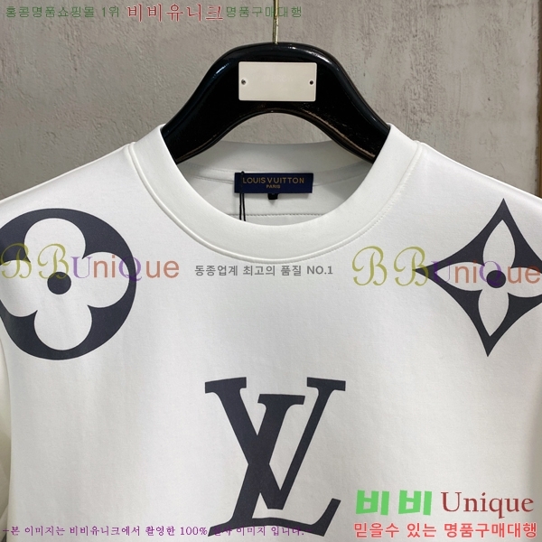 ���� ���̺��� ������ LV6784581-1