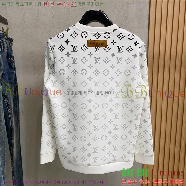 ���� ���̺��� ������ LV6784580-1