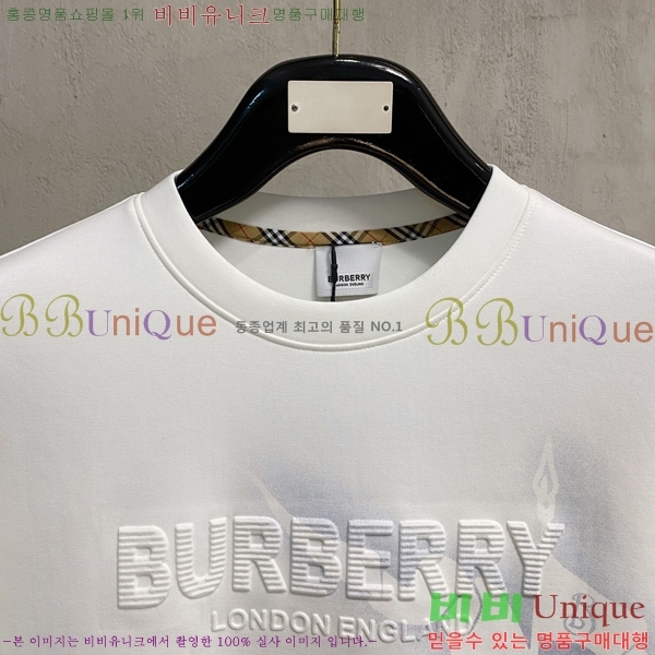 ���� ������ ������ B8452972-1