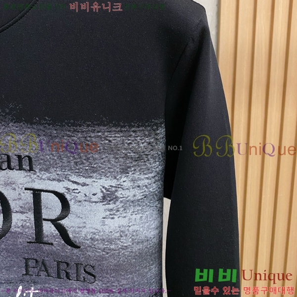 ���� ��� ������ D2O14737-1