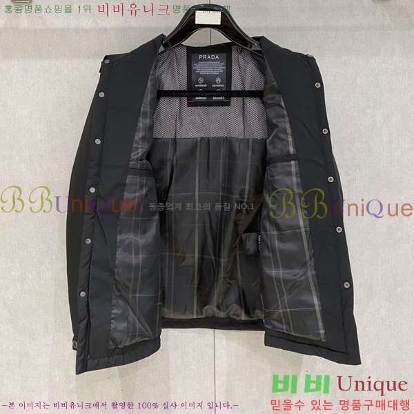 ���� ����� �е� ���� P977429-2