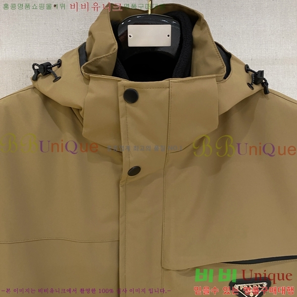 ���� ����� ���� P182700-2