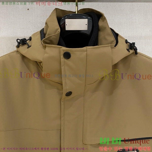 ���� ����� ���� P182681-2