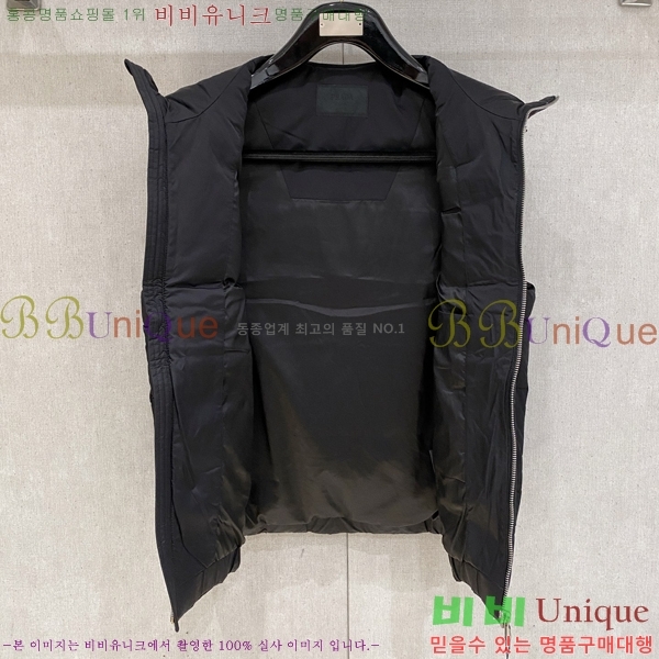 ���� ����� �е� ���� PP95319