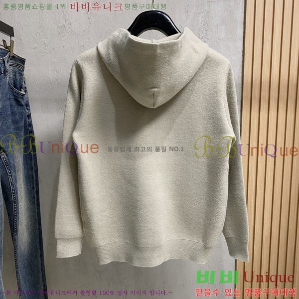 ���� ����� �� ��Ʈ ���� P90743-2