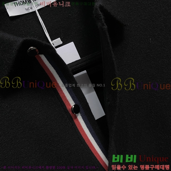 ���� ����� ����� TB554619-1