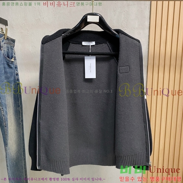 ���� ����� �� ��Ʈ ���� T894673-1