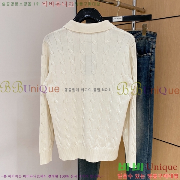 ���� ��**�Ƴ� ������ ����� LP77496-1