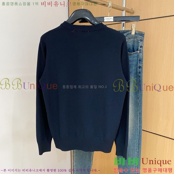 ���� ���̺��� ������ LV2423681-2