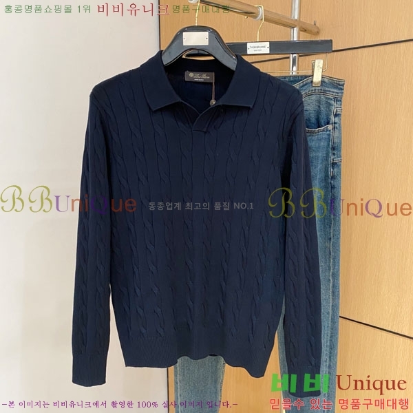 ���� ��**�Ƴ� ������ L177505-2