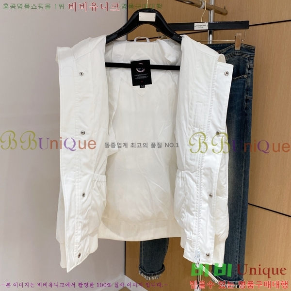 ���� ĳ���ٱ��� �ٿ� �е� CAG157491-2