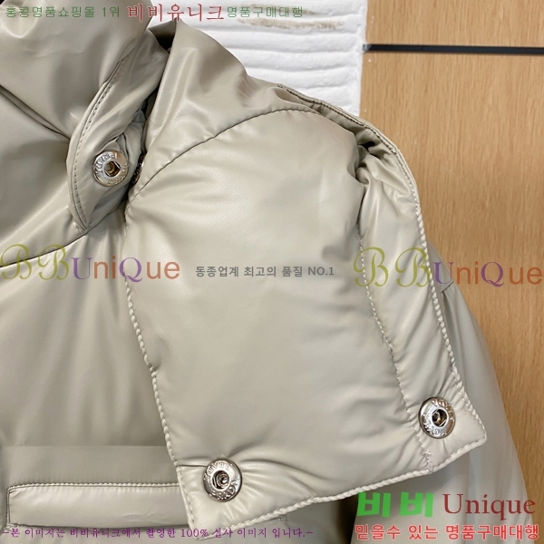 ���� ����� �ٿ� �е� PAD234019-1