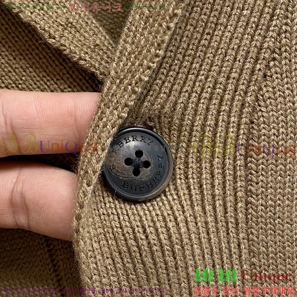 ���� ������ ����� BR1523688-1