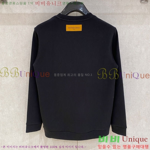 ���� ���̺��� ������ LV325877-1