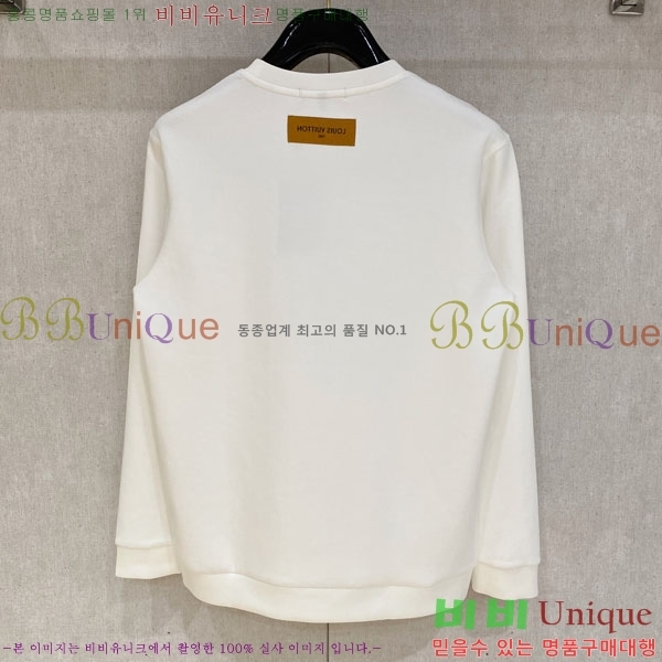 ���� ���̺��� ������ LV325877-2