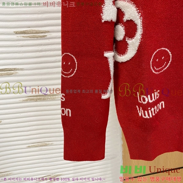 ���� ���̺��� ������ LV2423688-2