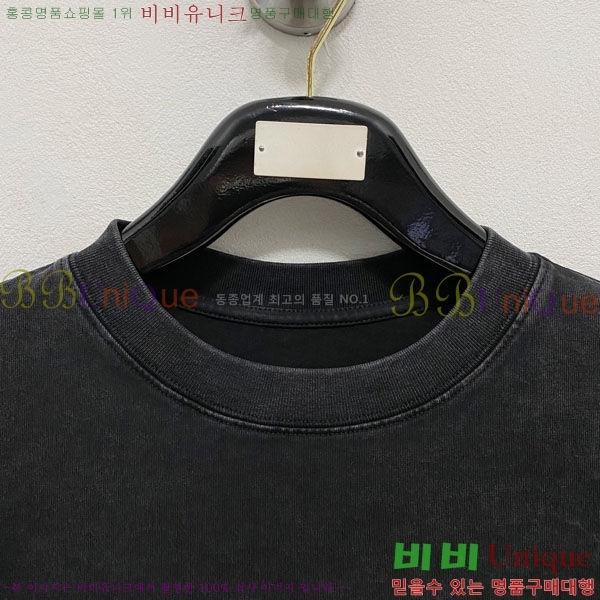 ���� �߷��þư� ������ B97301-1