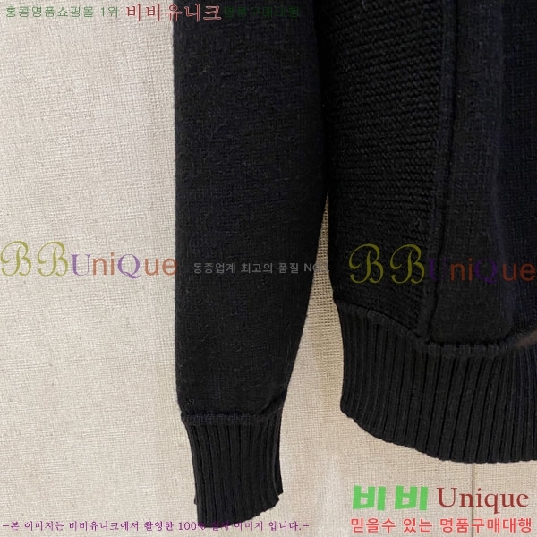 ���� ����� �� ��Ʈ ���� P90748-2