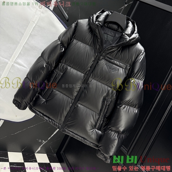 ���� ��*�� �ٿ� �е� 64PR2512231-1