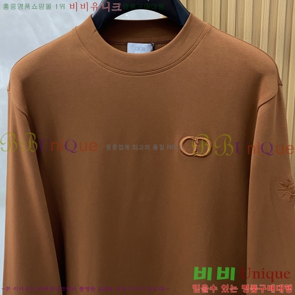 ���� ��� ������ D2O14417-2