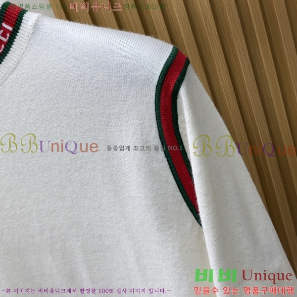 ���� ���� ������ G897076-1