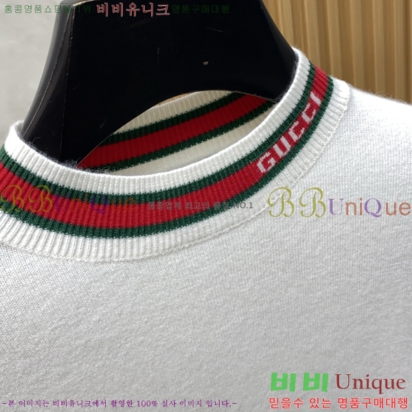 ���� ���� ������ G897076-1