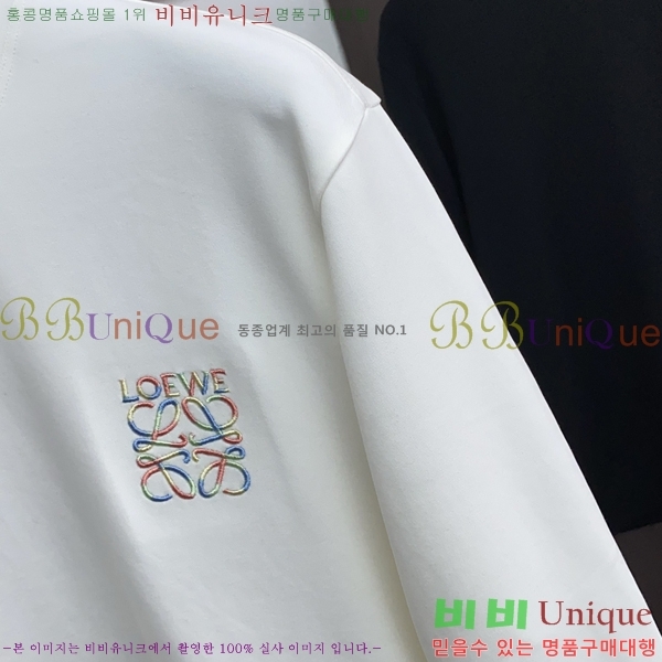 ���� �ο��� ���� Ƽ���� LO711570-1