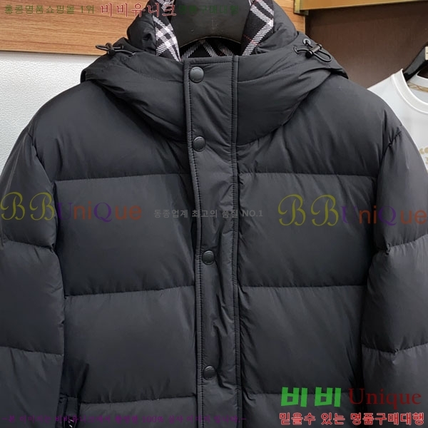 ���� ������ �ٿ� �е� BU154290