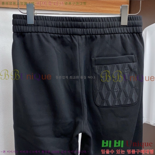 ���� ��ü�ذ��ٳ� ���� DG56223