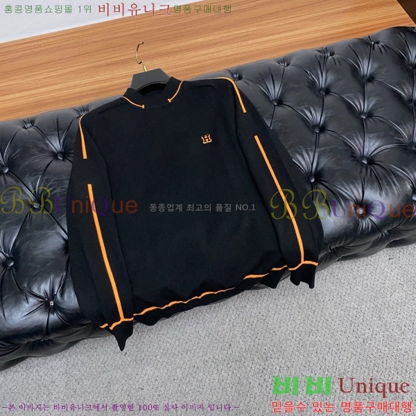 ���� �����޽� ������ HE419266-1