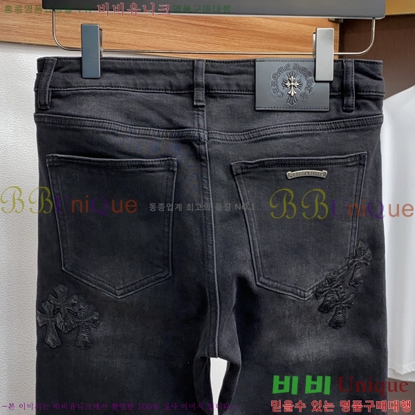 ���� ũ������ ���� CH426252