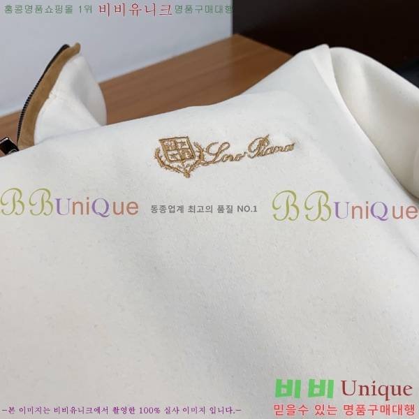 ���� ��**�Ƴ� ������ LP916765-2