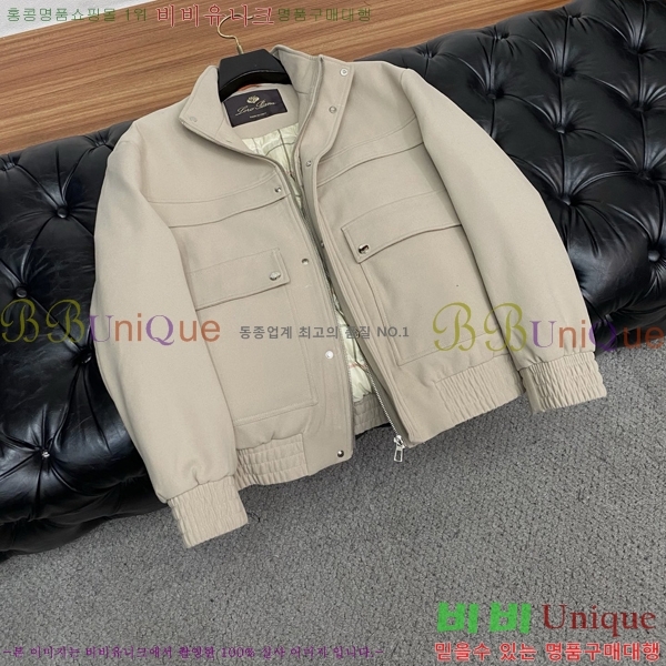 ���� ��**�Ƴ� �е� ���� LP86702-2