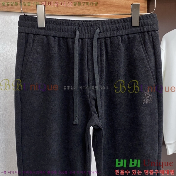 ���� ���ڷ� ��ġ�ڸ� ���� BC443974-1