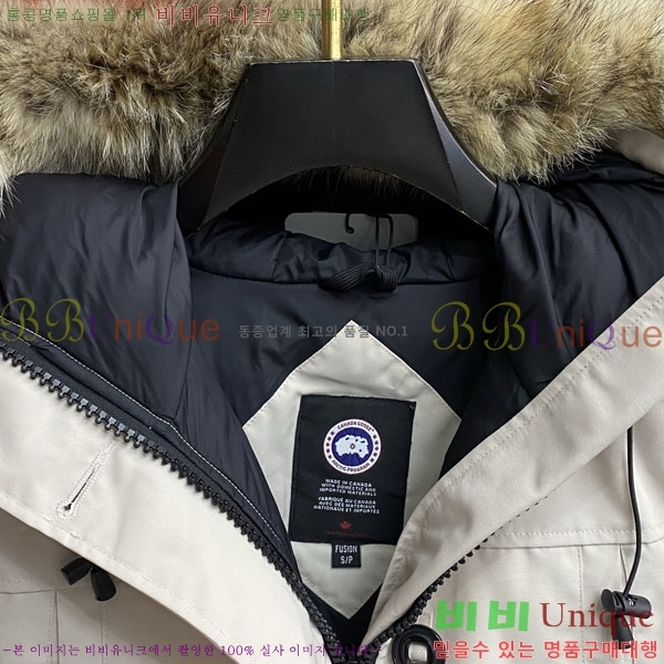 ���� ĳ���ٱ��� �ٿ� �е� CAG157499