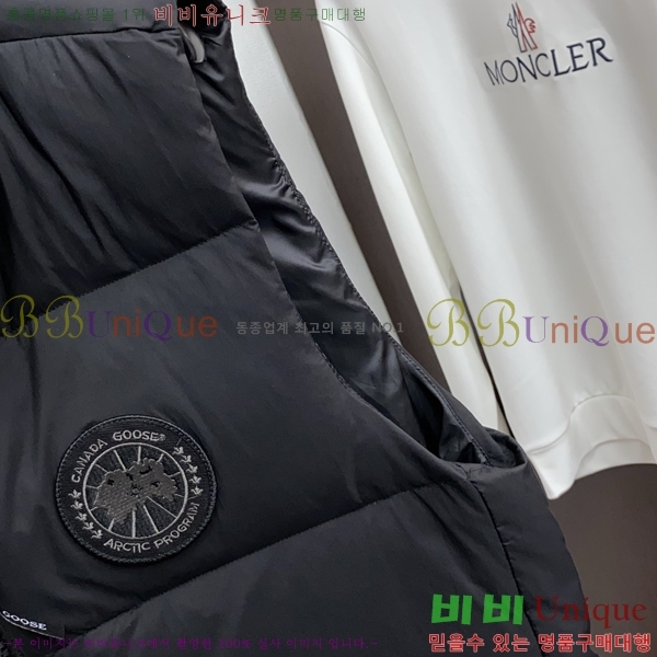 �������� ĳ���ٱ��� �е� ���� CA794218-2