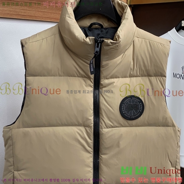 �������� ĳ���ٱ��� �е� ���� CA794218-1