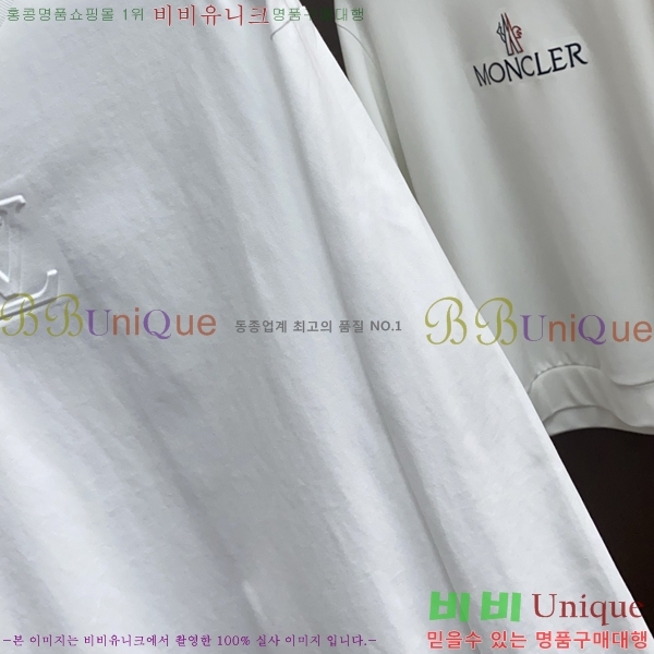 ���� ���̺��� ���� Ƽ���� LV5473619-2