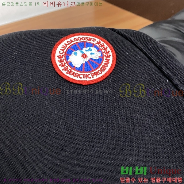 ���� ĳ���� ���� ���� CG96642-1