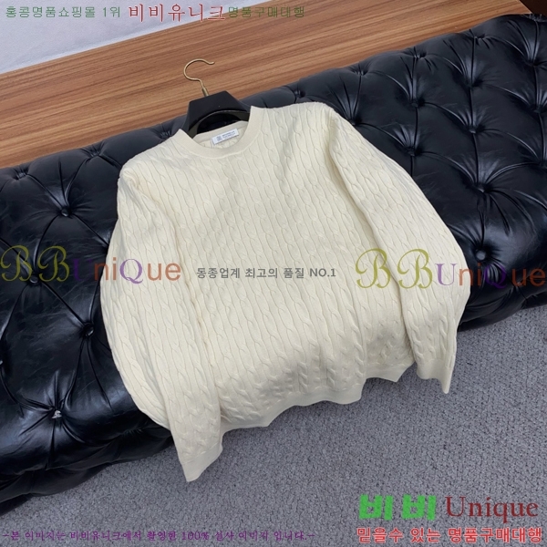 ���� ���ڷ� ��ġ�ڸ� ������ BC7263758-5