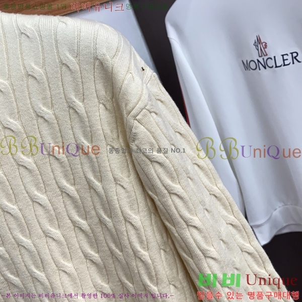 ���� ���ڷ� ��ġ�ڸ� ������ BC7263758-5