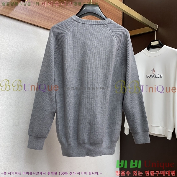 ���� ���ڷ� ��ġ�ڸ� ������ BC7263757-2