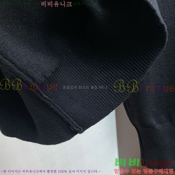 ���� ���̺��� ������ LV242394-1