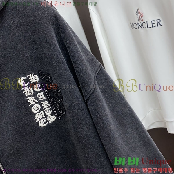 ���� ũ������ ���� CH28667-1