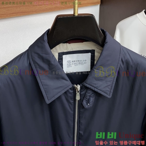 ���� ���ڷ� ��ġ�ڸ� ���� B2848959-1