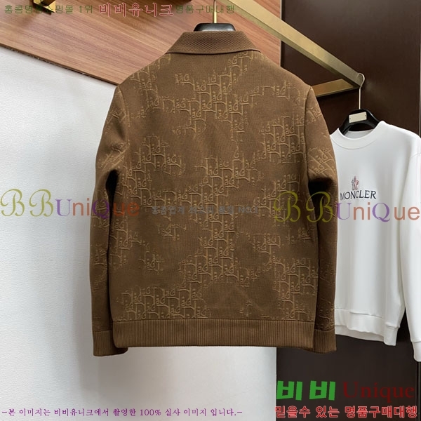 ���� ��� ���� DO57299-2